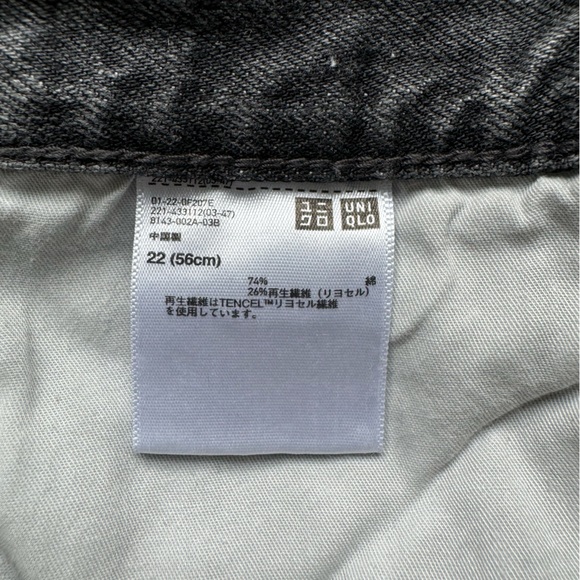 Uniqlo Ripped Tapered Jeans Size 22 - Picture 4 of 5
